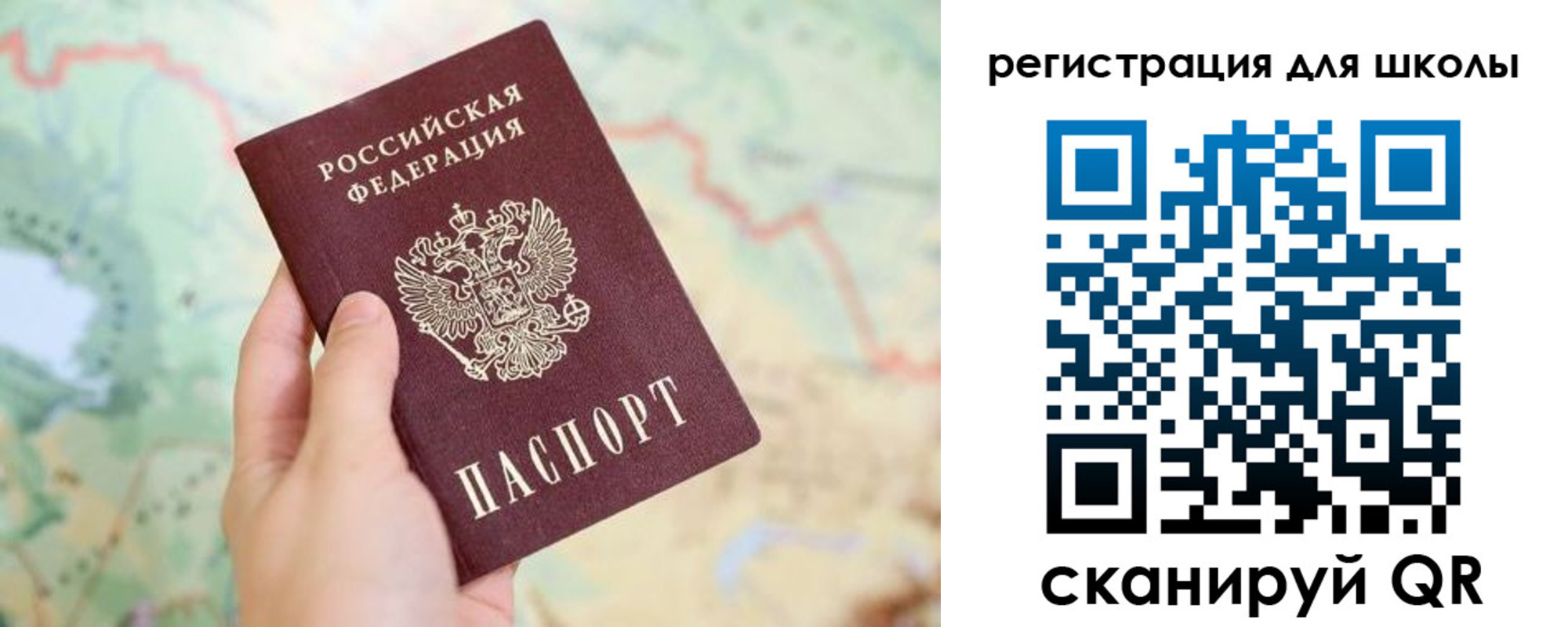 найти адрес прописки в Керчи